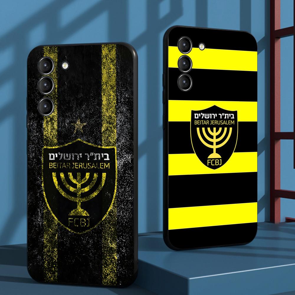 Phone Cases Galaxy S24 - Contest cool B-Beitars Jerusalem Phone Case