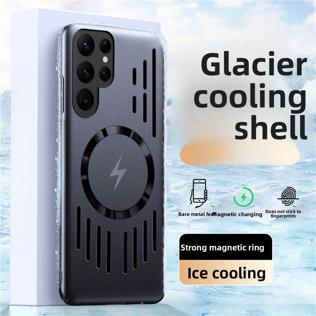 Heat Dissipation Case - Heat Dissipation Magnetic Phone Case for