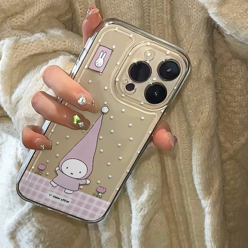 Anime Cartoon Miffy High Point - Phone Cases Highpoint ulasan dan harga