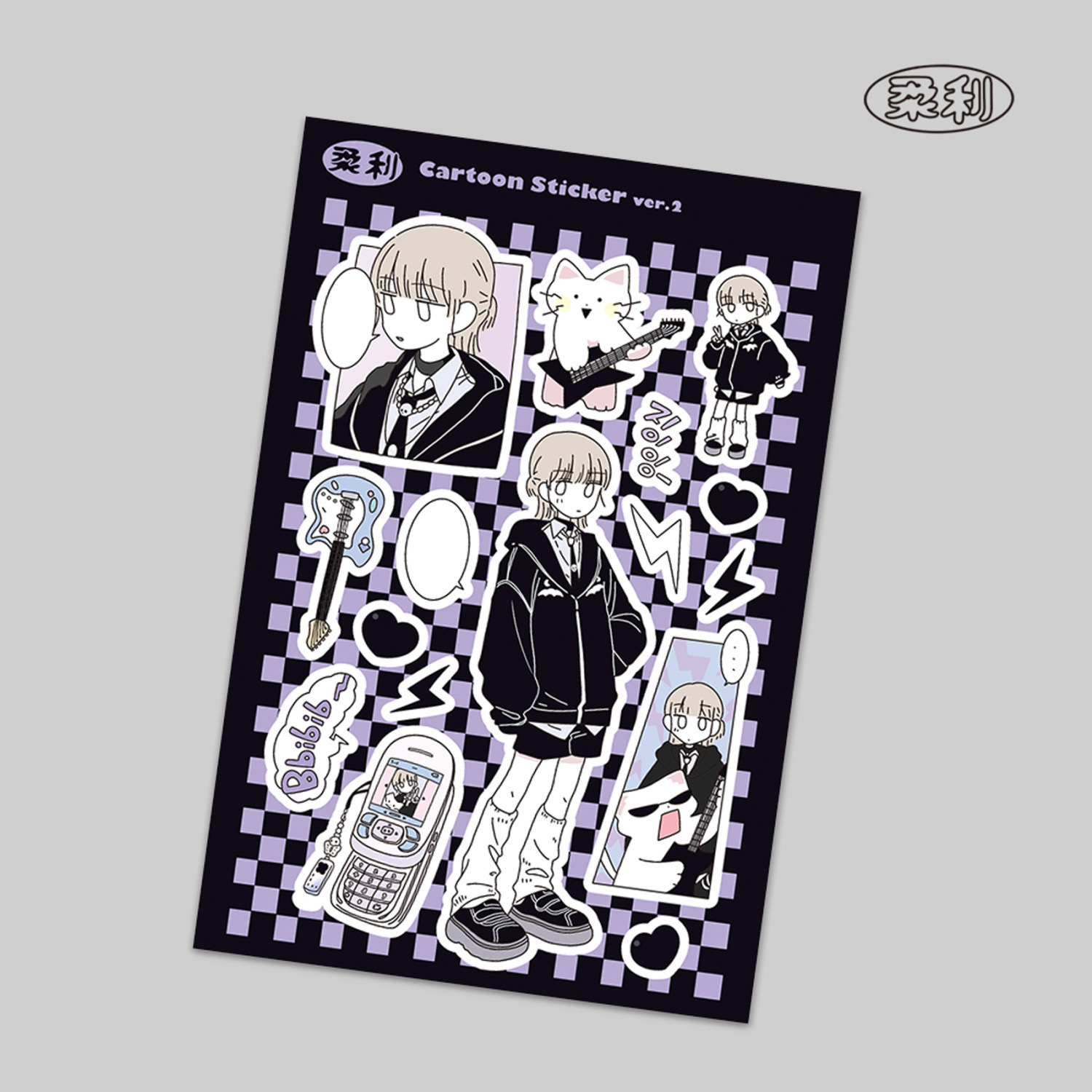 1/5 Pcs Rou Li 2 Character Sti - Phone Cases Wholesale ulasan dan harga