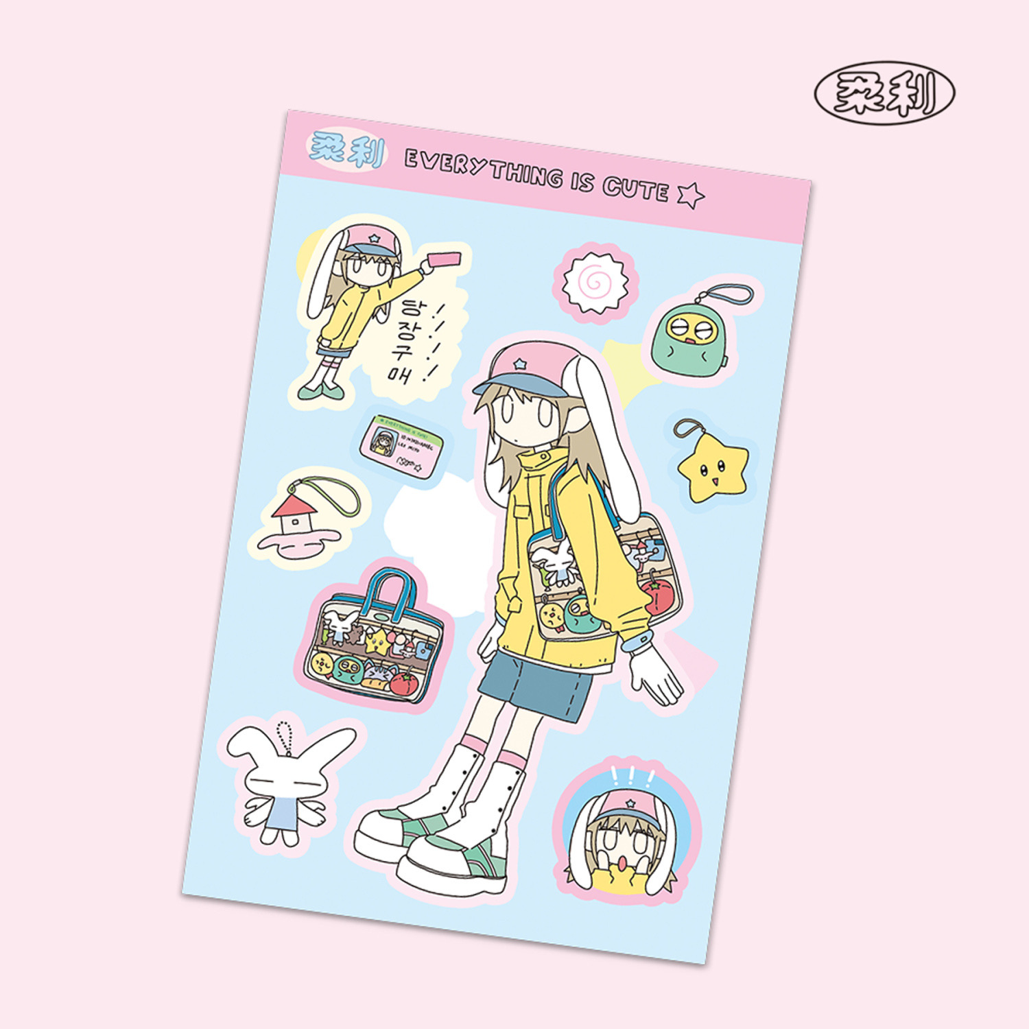1/5 Pcs Rou Li 2 Character Sti - Phone Cases Wholesale ulasan dan harga