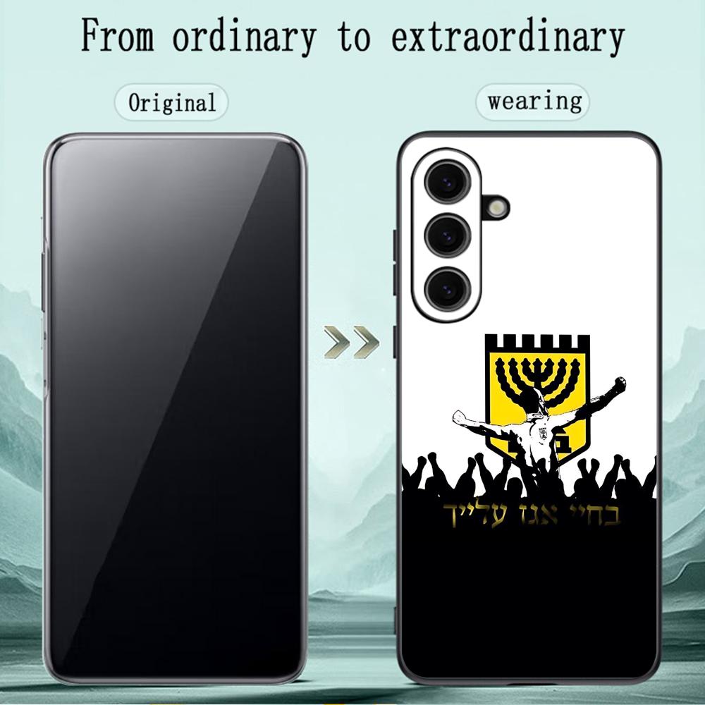 Contest cool B-Beitars Jerusal - Phone Cases Galaxy S24 ulasan dan harga