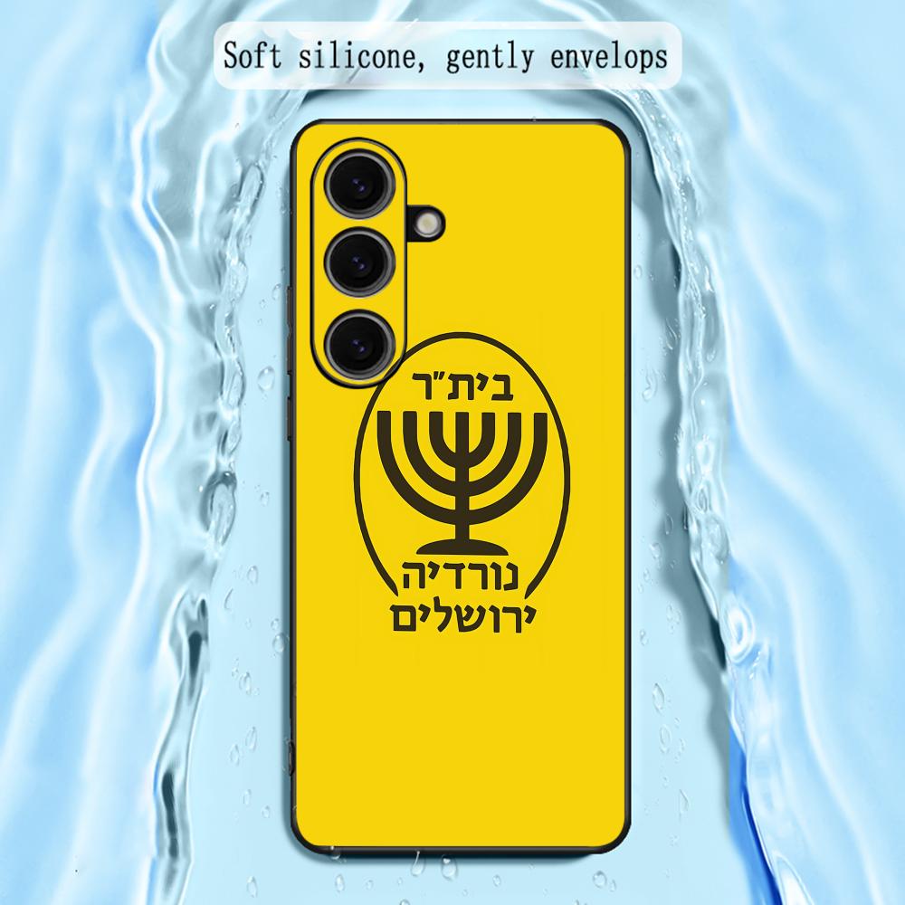 Contest cool B-Beitars Jerusal - Phone Cases Galaxy S24 ulasan dan harga