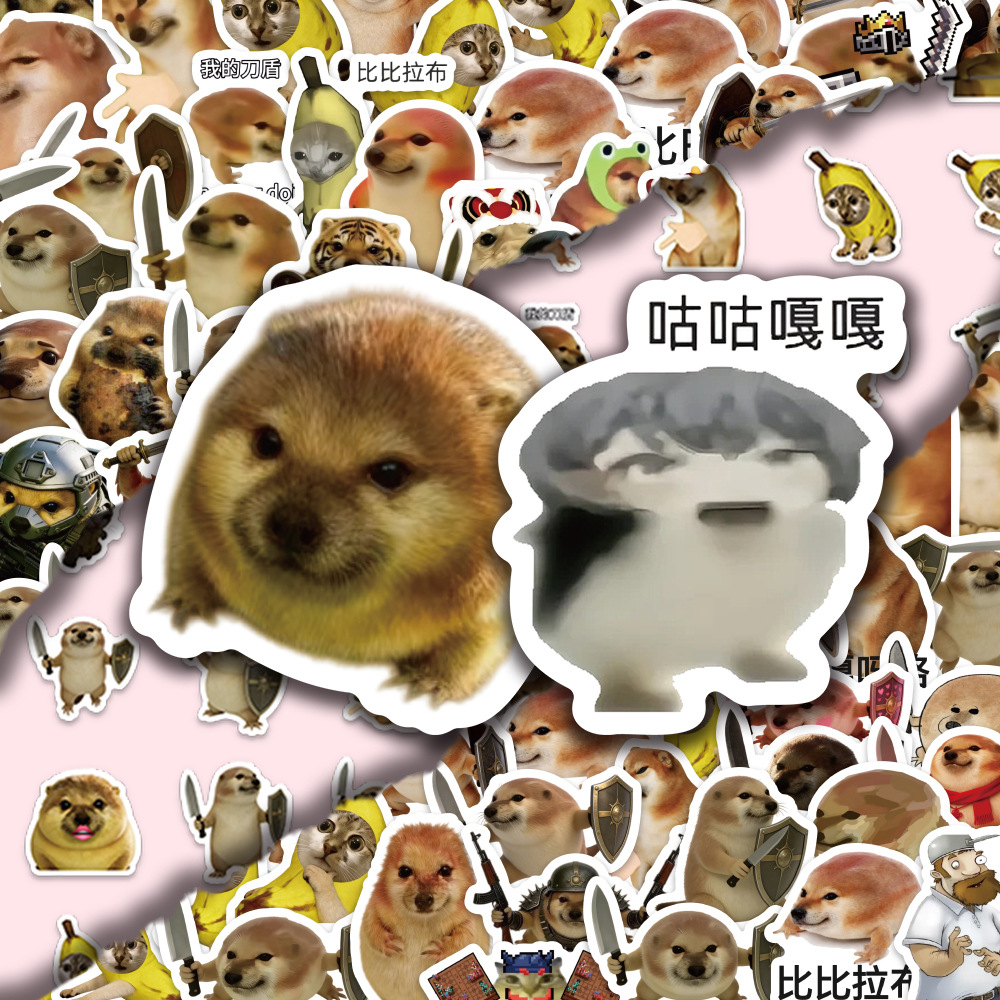 100Pcs Funny and Cartoon Banan - Phone Cases Wholesale ulasan dan harga